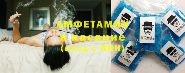 соль ск Балабаново