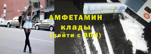 героин Аркадак