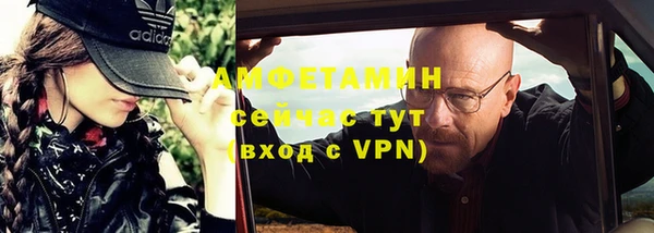 a pvp Армянск
