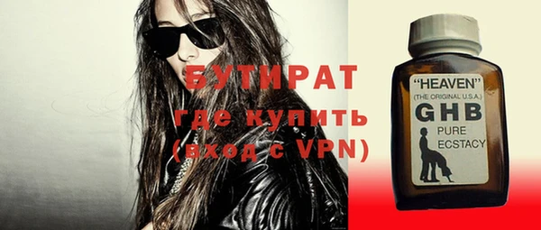 ешки Арсеньев
