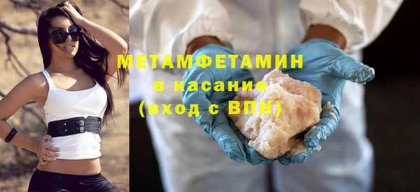 мет Баксан