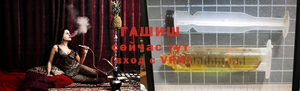 a pvp Армянск