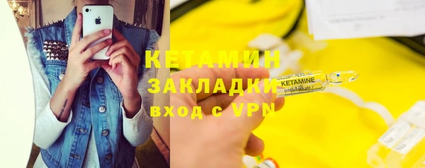 a pvp Армянск