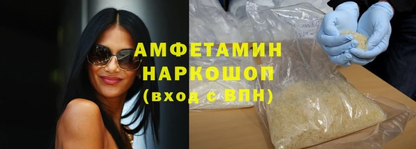 меф Алзамай