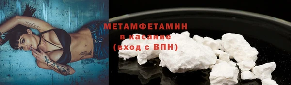 героин Аркадак