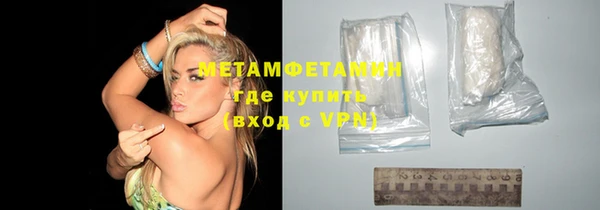 героин Аркадак
