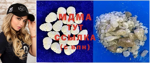 a pvp Армянск