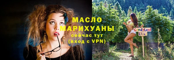 a pvp Армянск