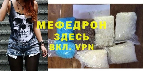 a pvp Армянск