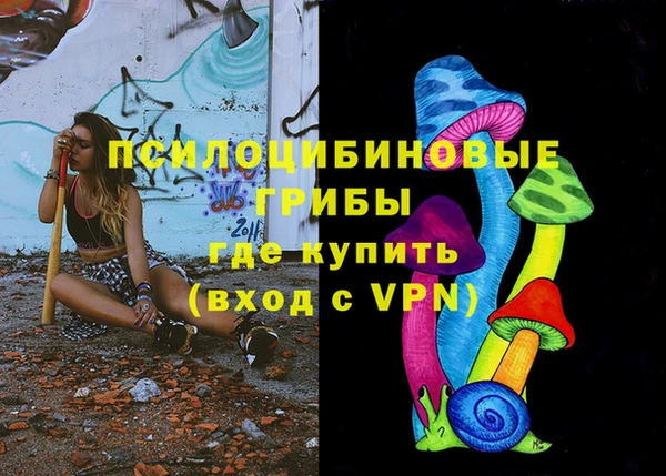 мет Баксан