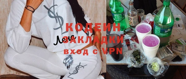 героин Аркадак