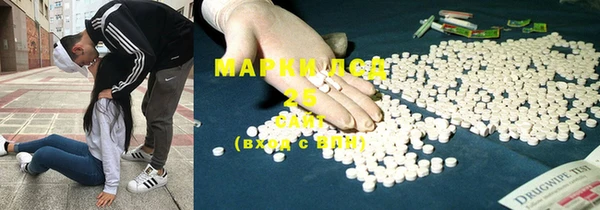 ешки Арсеньев