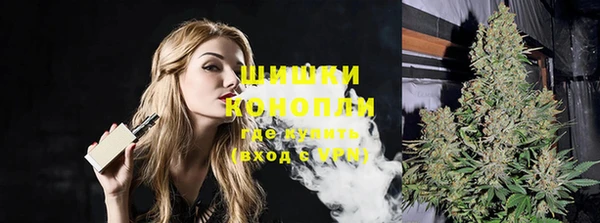 прущий лед Протвино