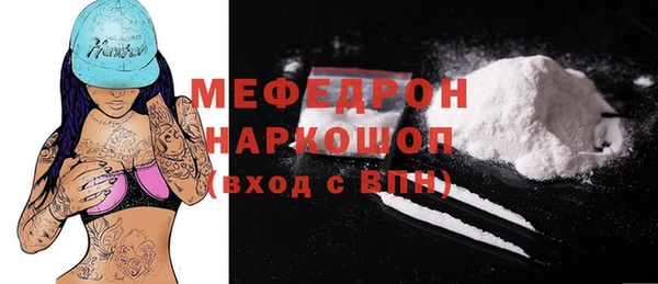 ешки Арсеньев