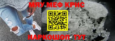 метадон Татарск