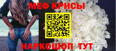 герыч Тверь