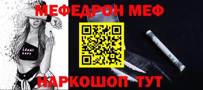 герыч Тверь
