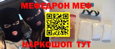 ПСИЛОЦИБИНОВЫЕ ГРИБЫ Тара