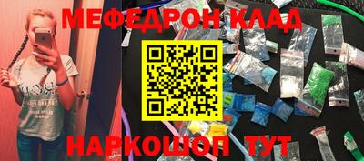 ПСИЛОЦИБИНОВЫЕ ГРИБЫ Тара