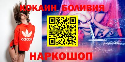 ПСИЛОЦИБИНОВЫЕ ГРИБЫ Тара