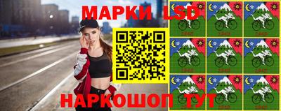 герыч Тверь