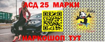 метадон Татарск