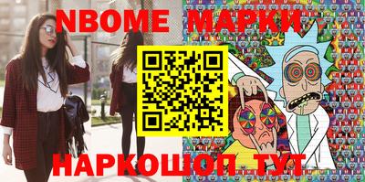 герыч Тверь
