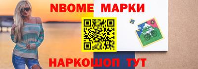 метадон Татарск