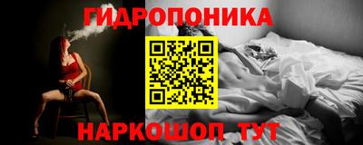 герыч Тверь