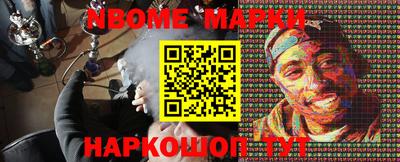 метадон Татарск
