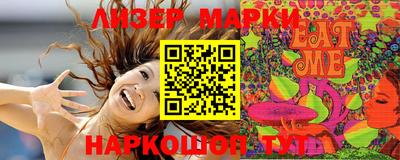 метадон Татарск