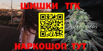 ПСИЛОЦИБИНОВЫЕ ГРИБЫ Тара