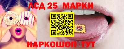 метадон Татарск