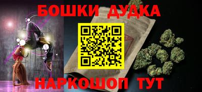 метадон Татарск