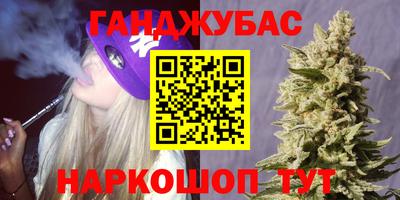ПСИЛОЦИБИНОВЫЕ ГРИБЫ Тара