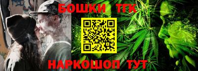 герыч Тверь