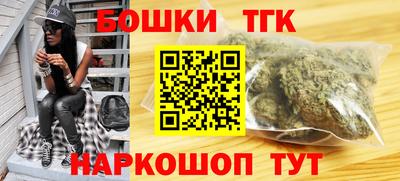 ПСИЛОЦИБИНОВЫЕ ГРИБЫ Тара