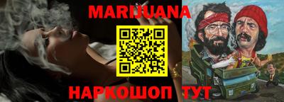 метадон Татарск