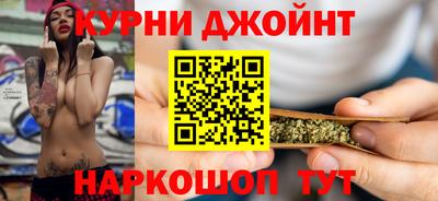 ПСИЛОЦИБИНОВЫЕ ГРИБЫ Тара