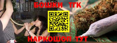 ПСИЛОЦИБИНОВЫЕ ГРИБЫ Тара