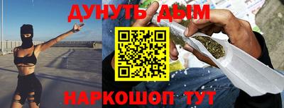 метадон Татарск