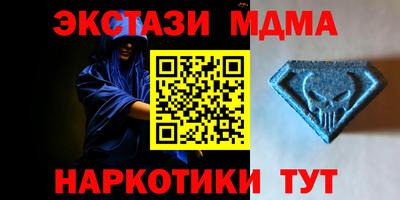 ПСИЛОЦИБИНОВЫЕ ГРИБЫ Тара