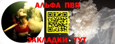 герыч Тверь