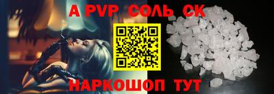 метадон Татарск