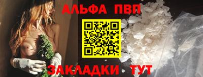 герыч Тверь