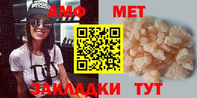 ПСИЛОЦИБИНОВЫЕ ГРИБЫ Тара