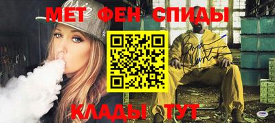ПСИЛОЦИБИНОВЫЕ ГРИБЫ Тара