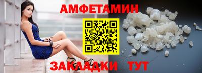 герыч Тверь