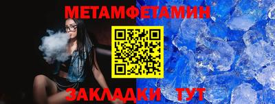 ПСИЛОЦИБИНОВЫЕ ГРИБЫ Тара