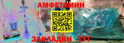 метадон Татарск
